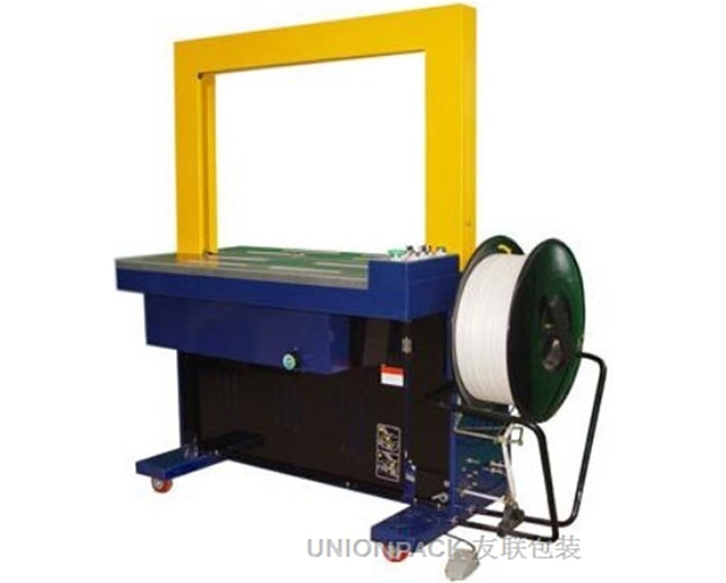 DBA-200全自動打包機(jī)