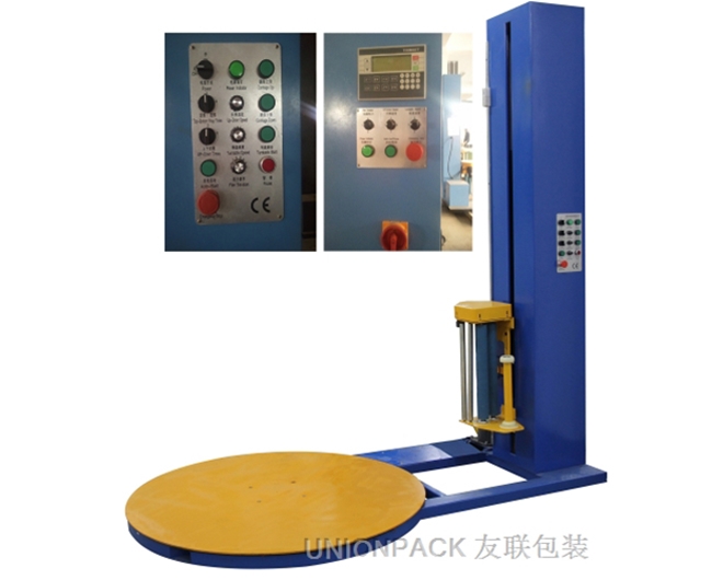 YK1650F  自動預(yù)拉型纏繞包裝機(jī)